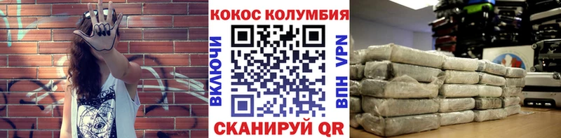Сколько стоит Ликино-Дулёво Каннабис А ПВП МЕФ