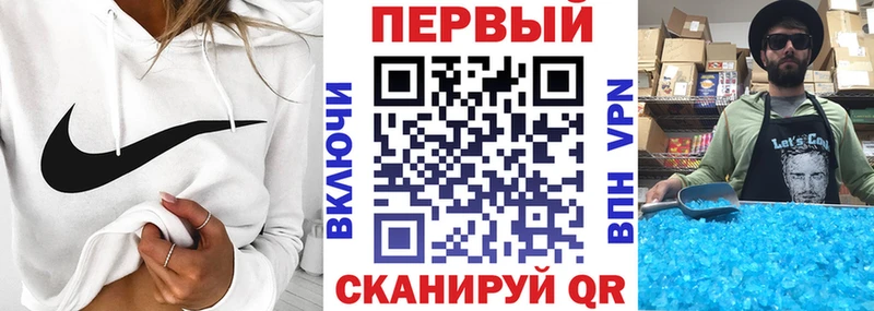 АМФ VHQ  где можно купить наркотик  Ликино-Дулёво 