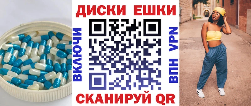 Экстази Дубай где купить наркотик Ликино-Дулёво