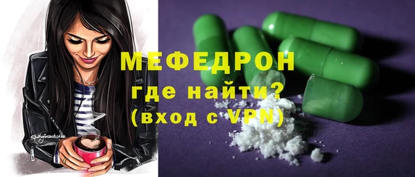 гидропоника Балабаново