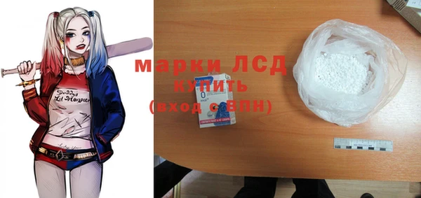 гидропоника Балабаново