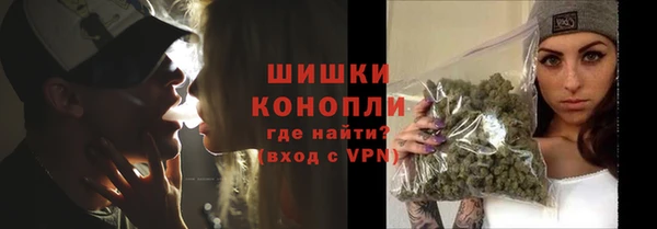 соль ск Балахна