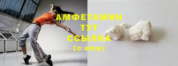 гидропоника Балабаново