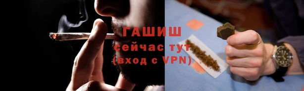 соль ск Балахна