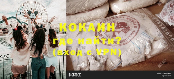 мдпв Баксан