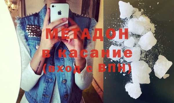 мдпв Баксан
