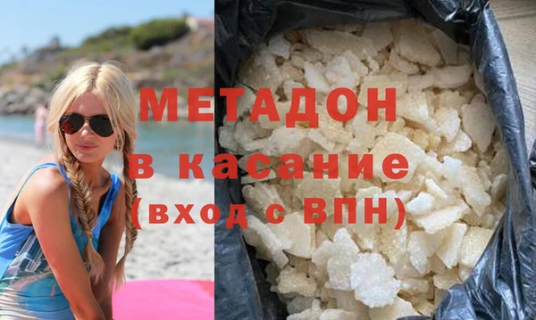 мдпв Баксан