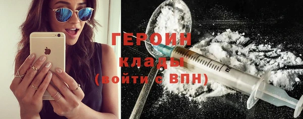 гидропоника Балабаново