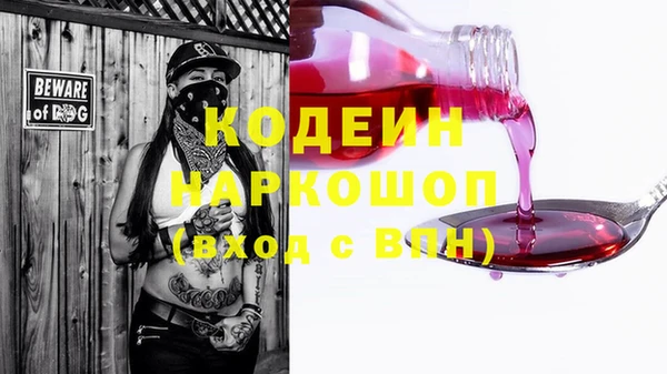 гидропоника Балабаново