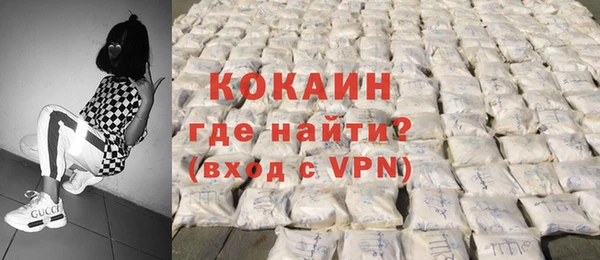 гидропоника Балабаново