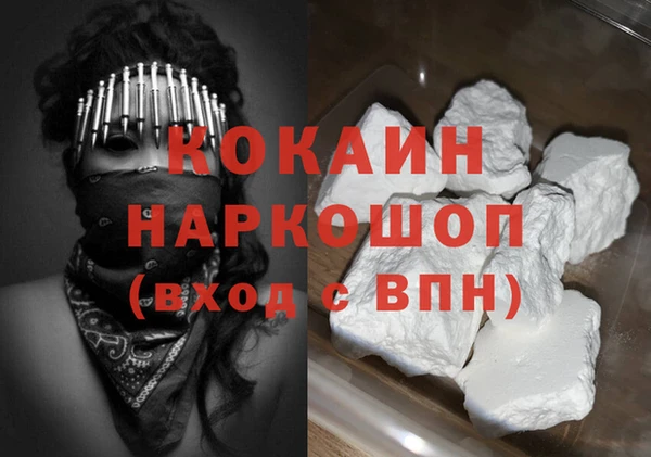 гидропоника Балабаново