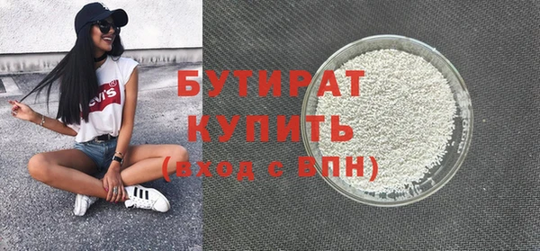 мдпв Баксан