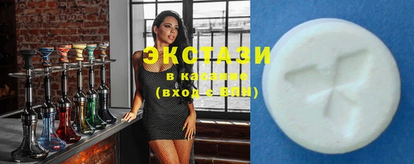 гидропоника Балабаново