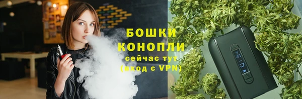 mdma Покачи
