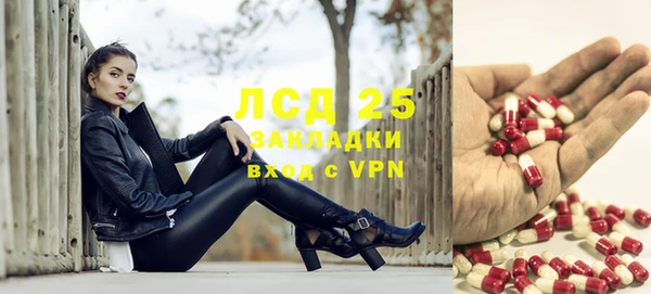 мдпв Баксан