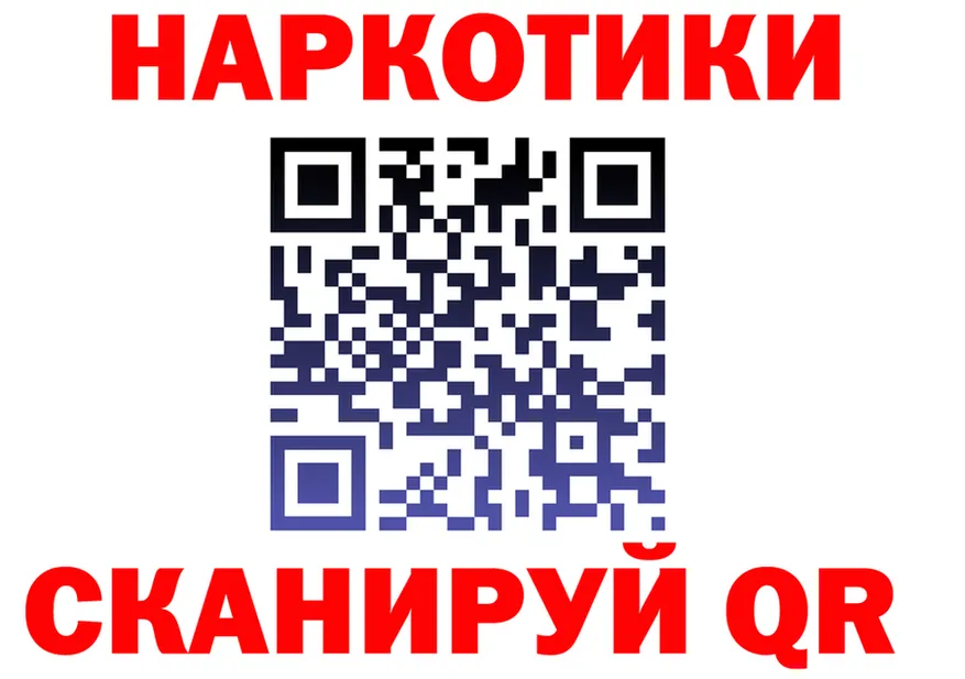 A PVP СК КРИС ONION площадка блэк спрут Ликино-Дулёво