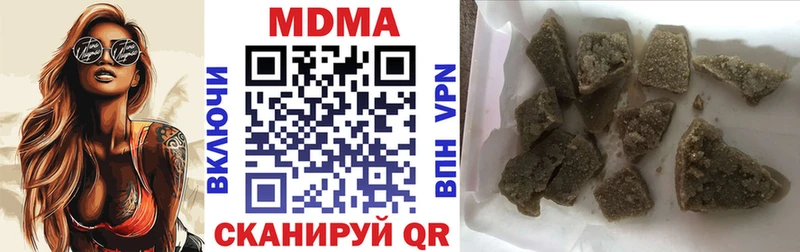 мега маркетплейс  Ликино-Дулёво  MDMA crystal 