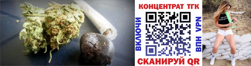 Дистиллят ТГК вейп  дарк нет наркотические препараты  Ликино-Дулёво  магазин   