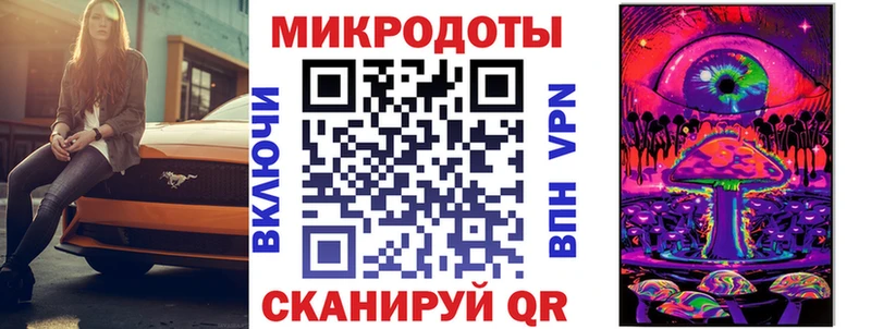 даркнет наркотические препараты  Ликино-Дулёво  Галлюциногенные грибы мухоморы 